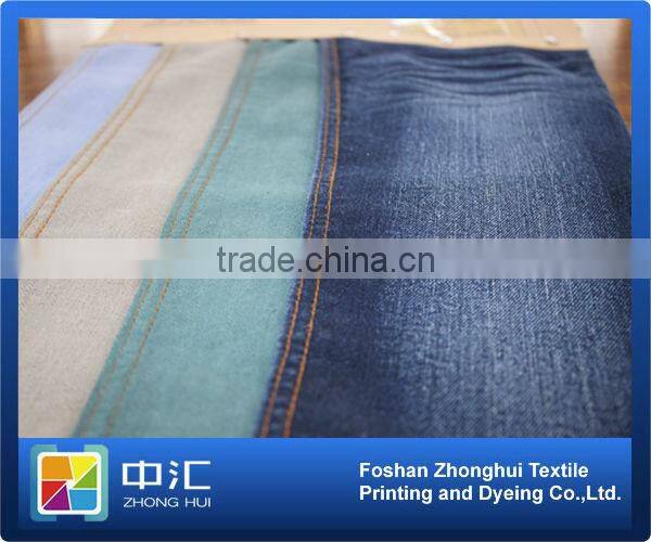 K0185 9.4oz Stock LOT Denim Fabric