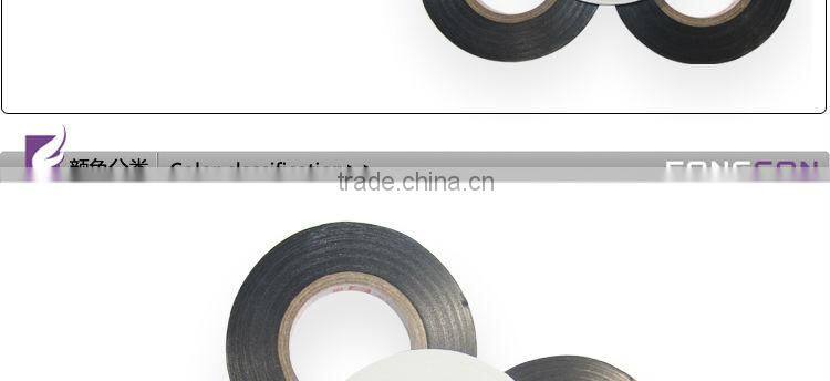 Fangcan Tape - sealing compound white and black Tape
