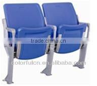 Convenient Outdoor Folding Stadium Chair SQ-7003
