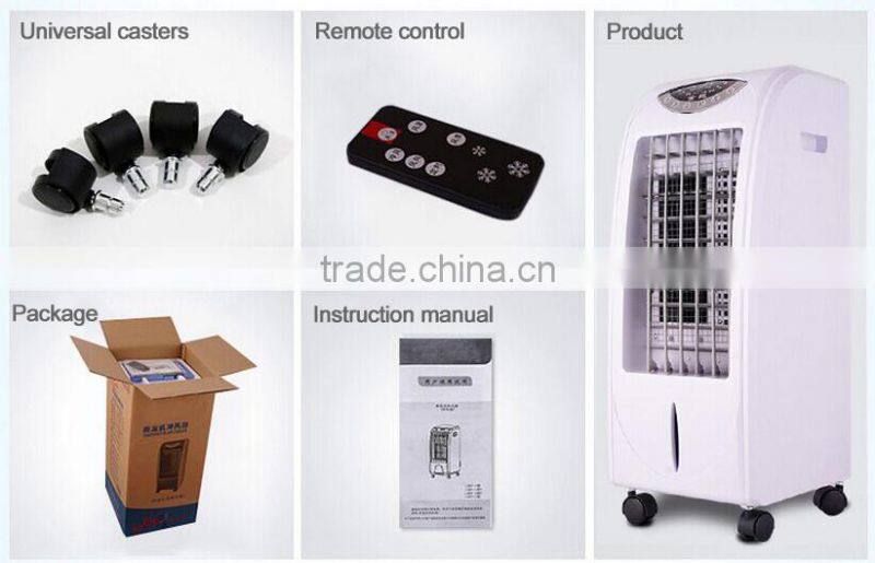 zhongshan 6L 65W portable evaporative air cooler