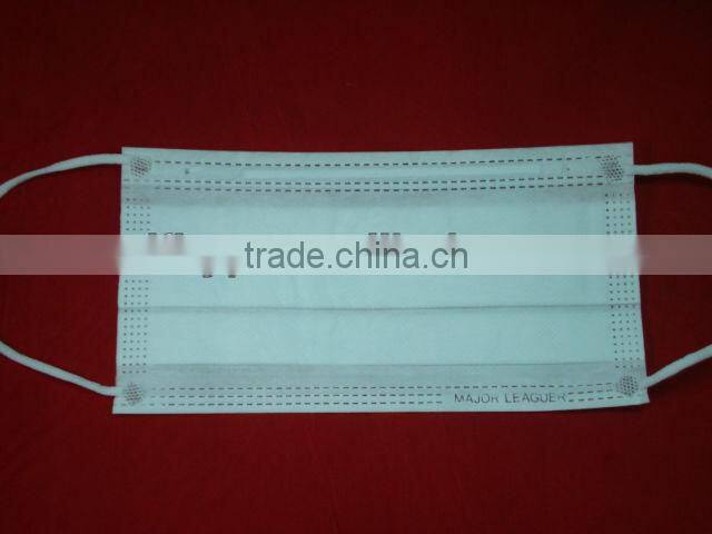 2-ply disposable face mask