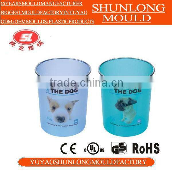 Shunlong High Strenght Plastic Trash Can Mould