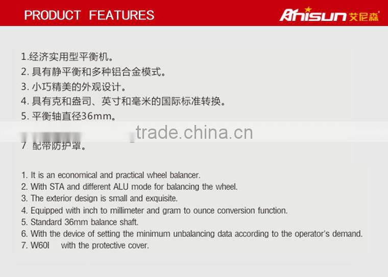 wheel balancing weight machine with factory price