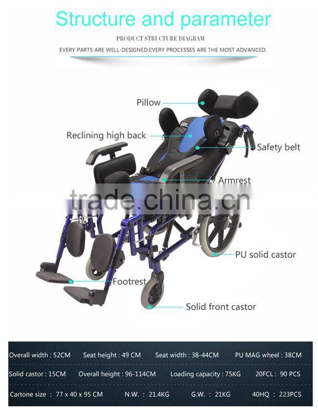 comfortable cerebral palsy reclining wheelchair