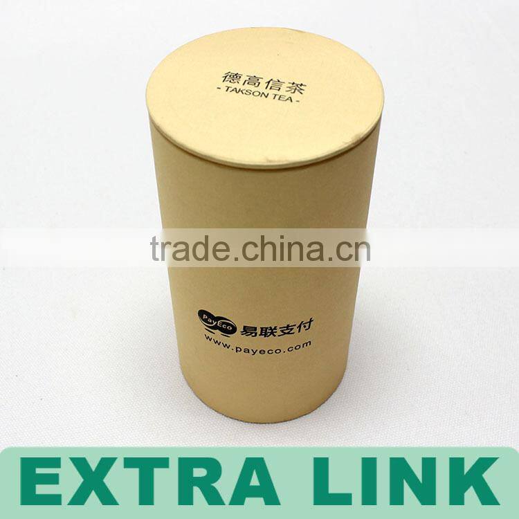 Fashion Slim long purple fancy paper made luxury candle paper tube