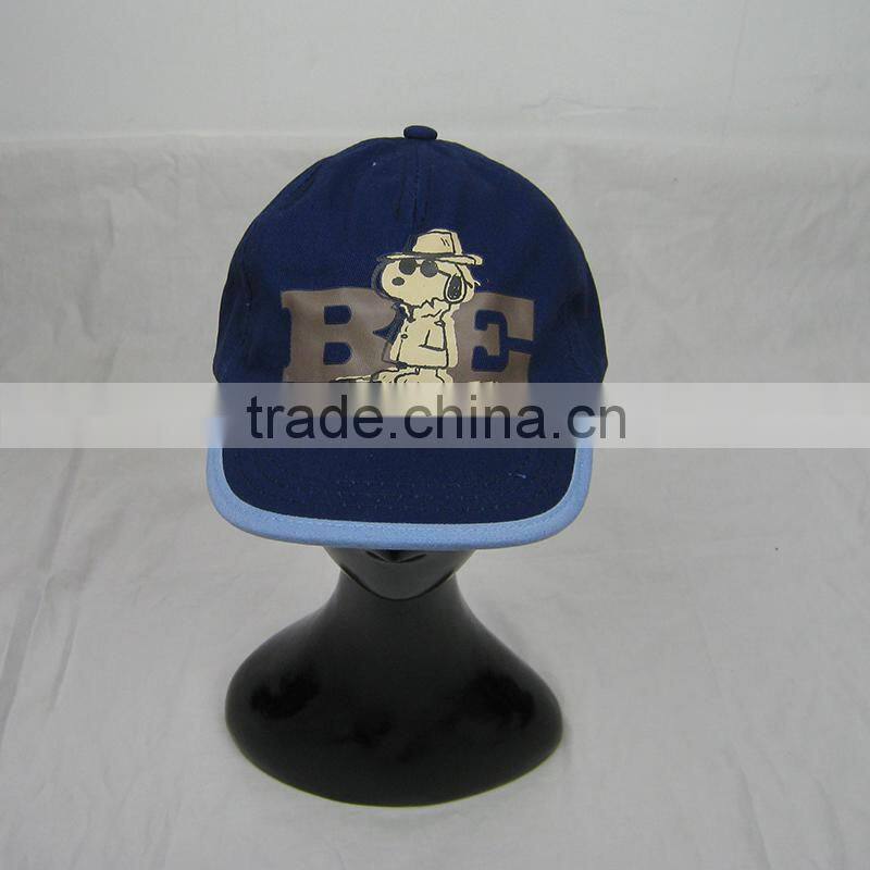 Cartoon hat wholesaler hat child china online shopping