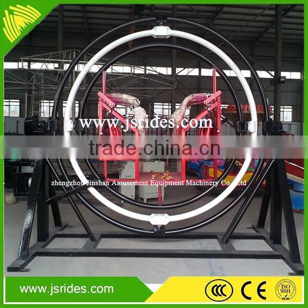 Popular ride human gyroscope toy for sale