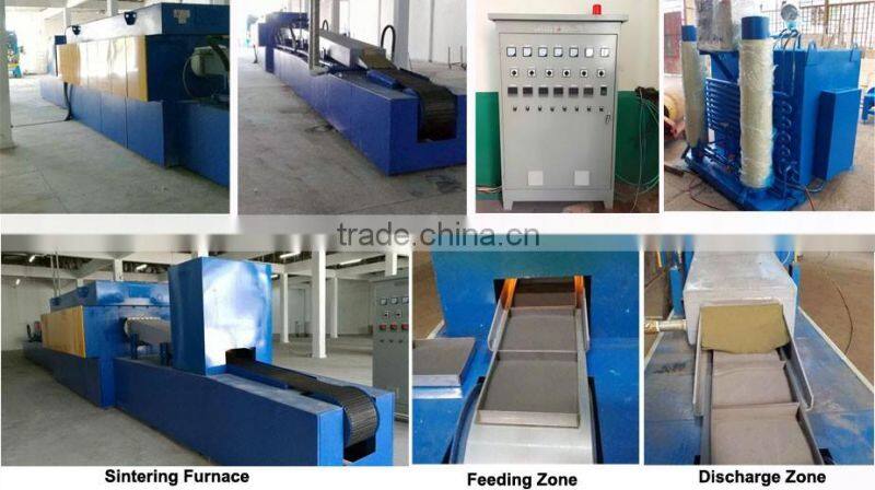 industrial continuous belt type sintering furnace