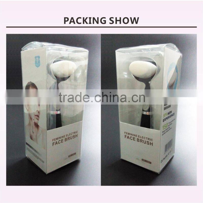 Skinyang mini cleansing brush like pobling sonic deep pore cleansing brush with batteries to operate