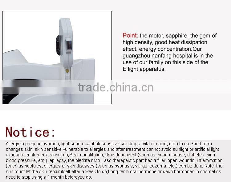 Factory Direct Sales IPL Laser Lair Removal Power Supply Photo Rejuvenation machine in Renlang Beauty Machine