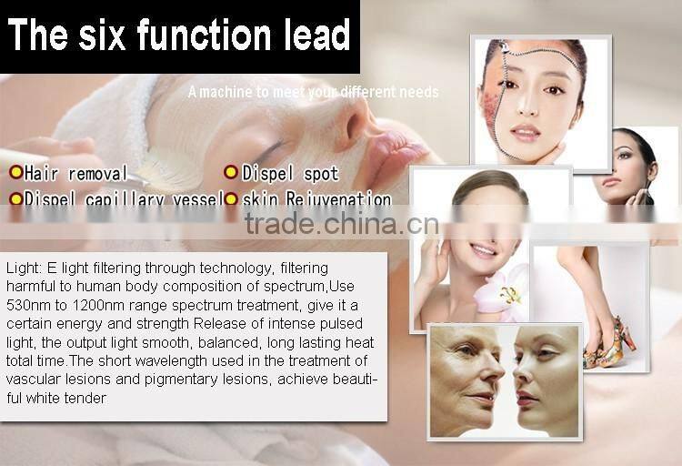 HOT sale E-light RF Hair Removal IPL beauty equipment ipl skin care machine