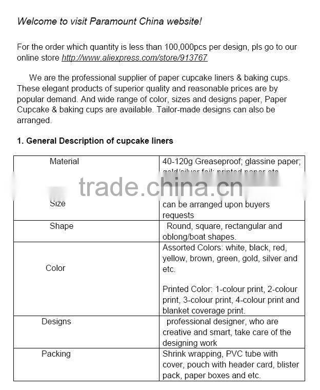 cupcake liners stock catalogue-2 from Paramount China