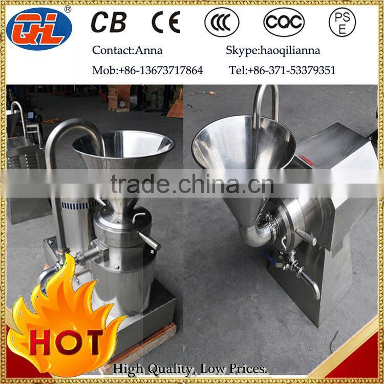 peanut butter machine