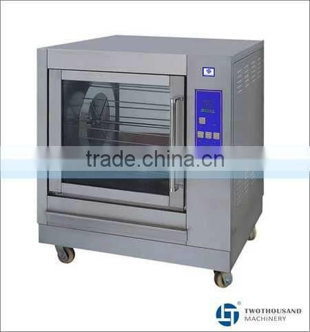 Chicken Rotisserie Oven - Electric, Capacity: 30 PCS, 9.7 KW, TT-WE23A