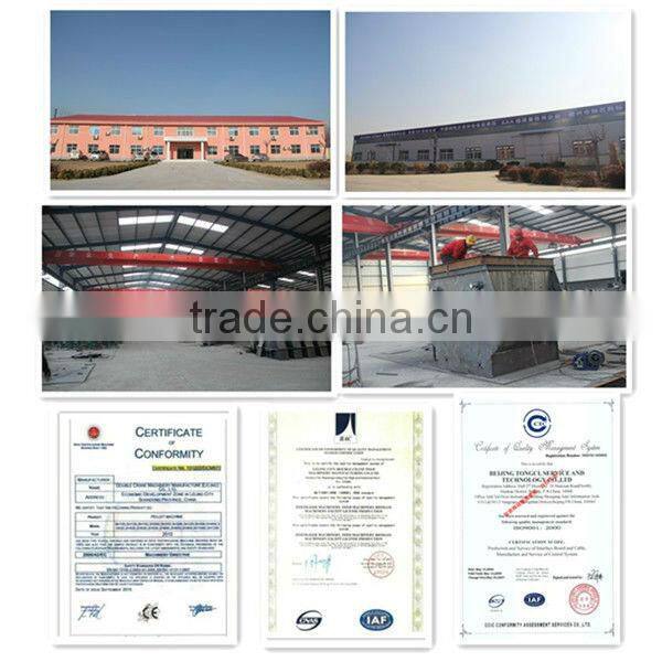 mobile dry tree branches chopper/cutter