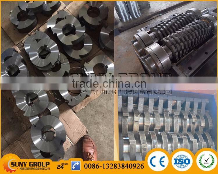 Waste aluminum cans/ alloy/castings shredder