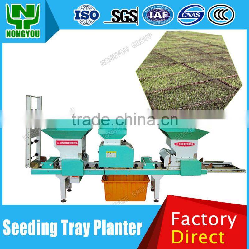 Sprout Cultivation Factory Direct Price Farm Machinery Planting Rice Nersery Sowing 2BX-580