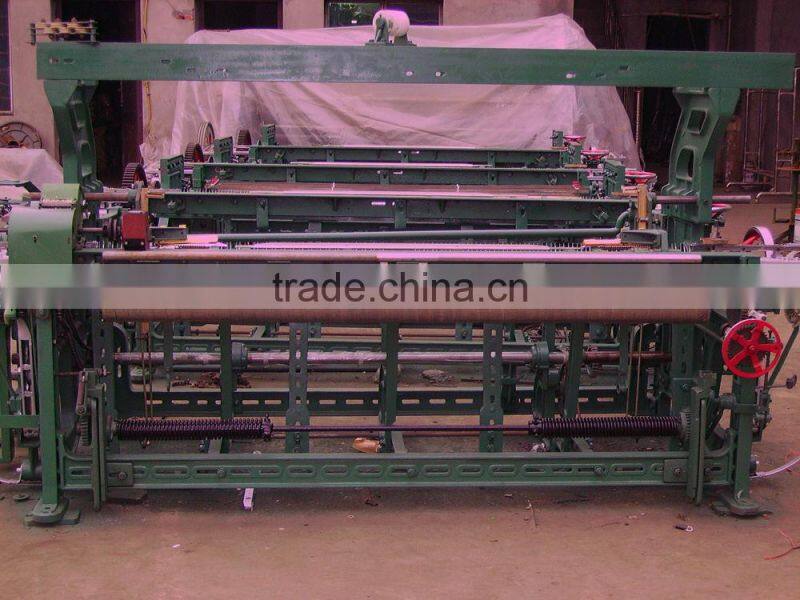 china rapier loom machine rapier weaving loom fabric weaving machine