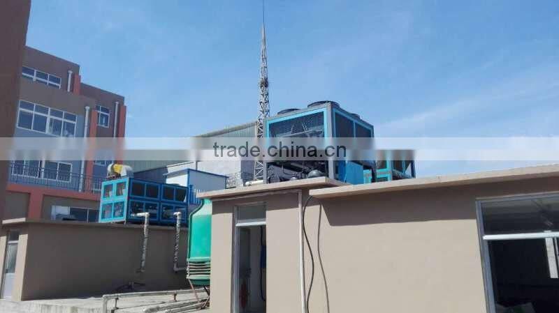 packaged type carrier air cooled screw chiller