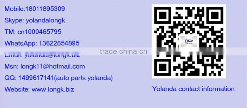 oil filter 2997305 for Truck engine