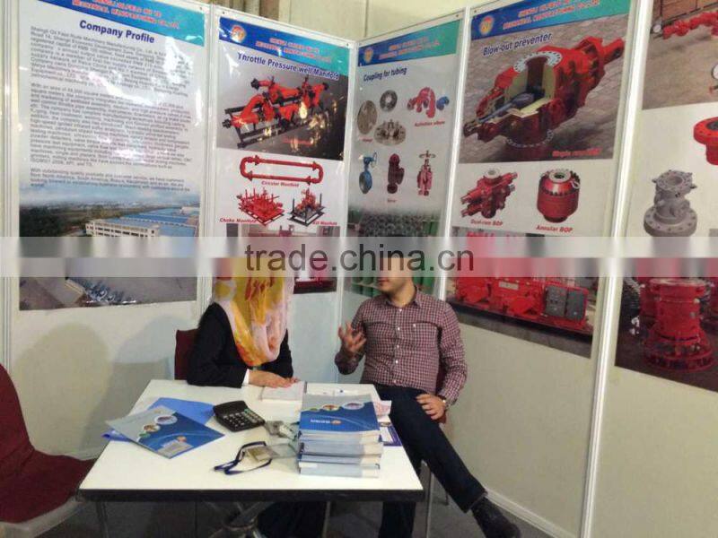 API Standard Gate Valve