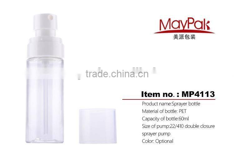 Empty cosmetic bottle in 60ml capacity with custom made color