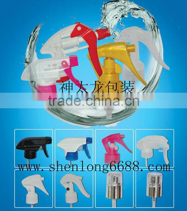 PP plastic trigger sprayers(SL-107,28/400)