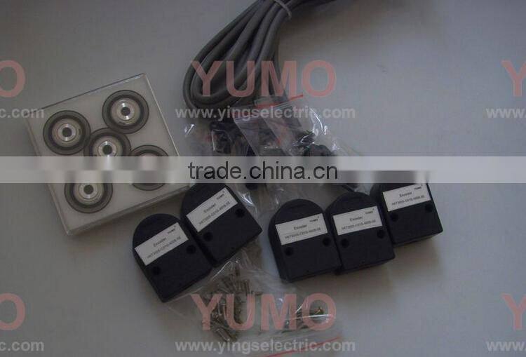 HKT3008 YUMO 5V DC Step dc permanent magnet motor servo ac motor encoder