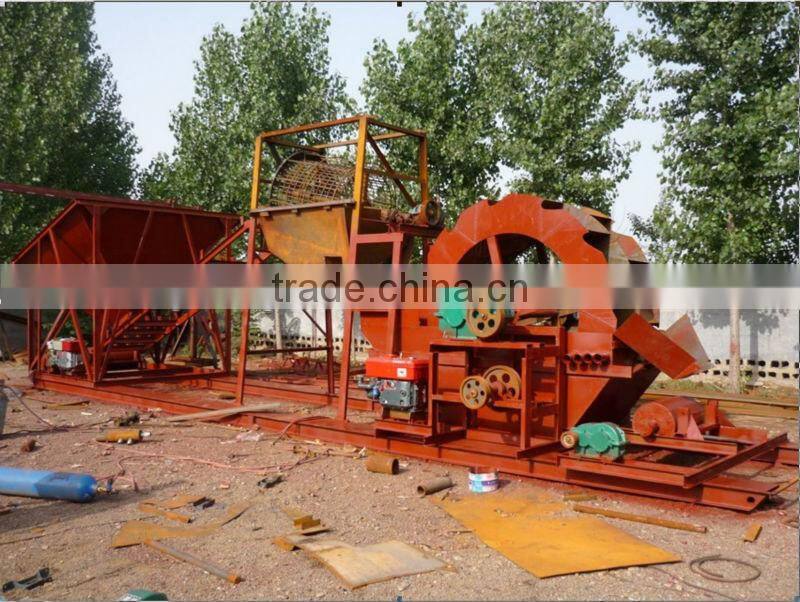 Sand gravel cleaning machine
