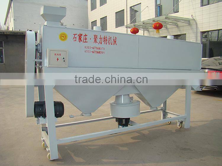 remove dust grain polishing machine