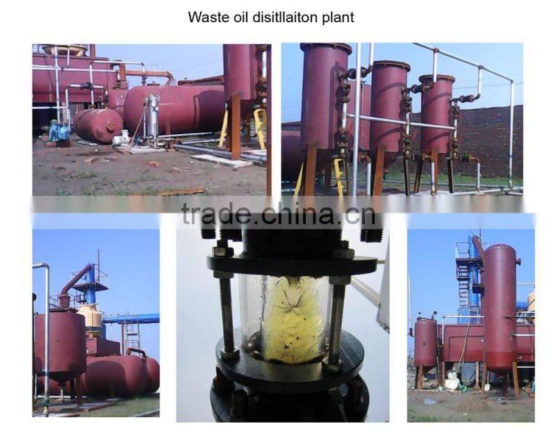 2016 latest small oil distillation plant convert black oil to diesel good oil 3TPD