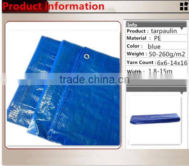 China cheap recycled material printable coloured PE tarpaulin