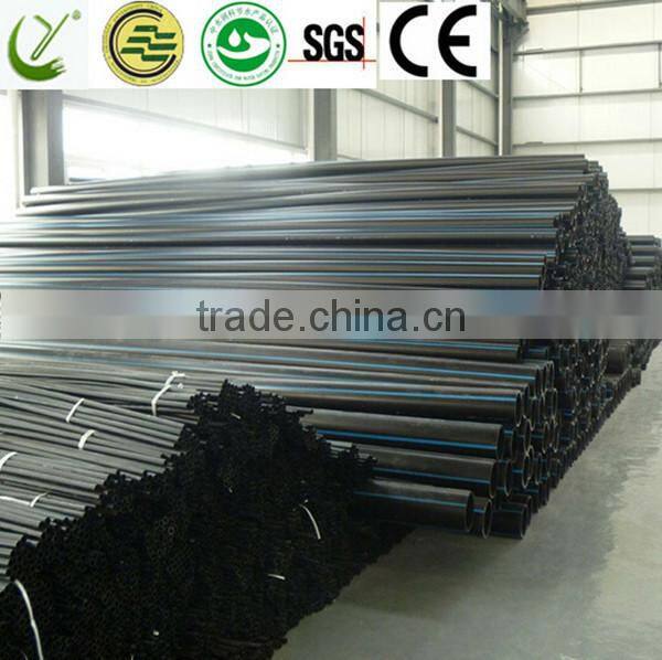 Wholesale irrigation system drip irrigation PE water pipe