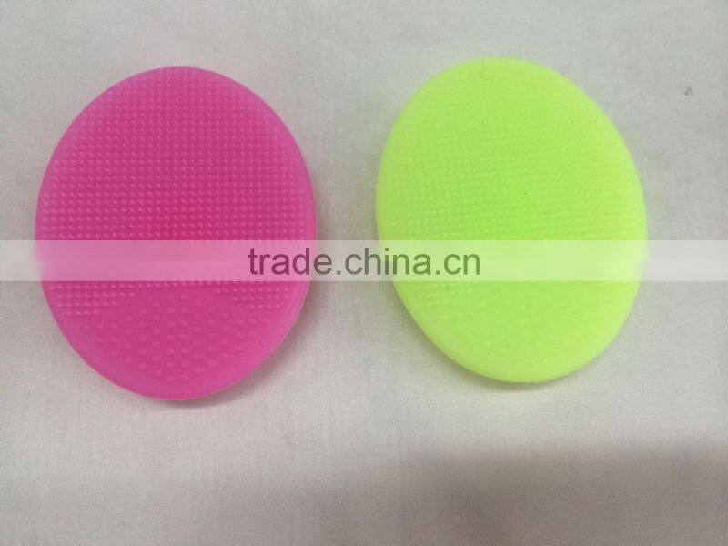 Silicone Facial brush Disk scrub eco-friendly,facial massage,promotion