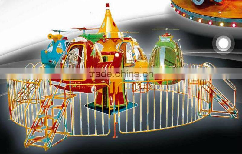 hottest sale amusement park games of electric carousel LT-1032A