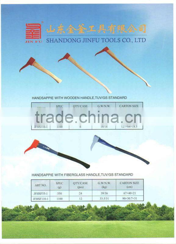 handsappie with wooden handle