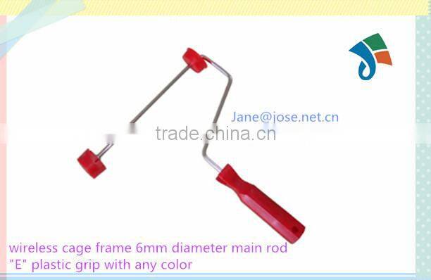 Designer wireless cage frame paint paint rollers frame machine