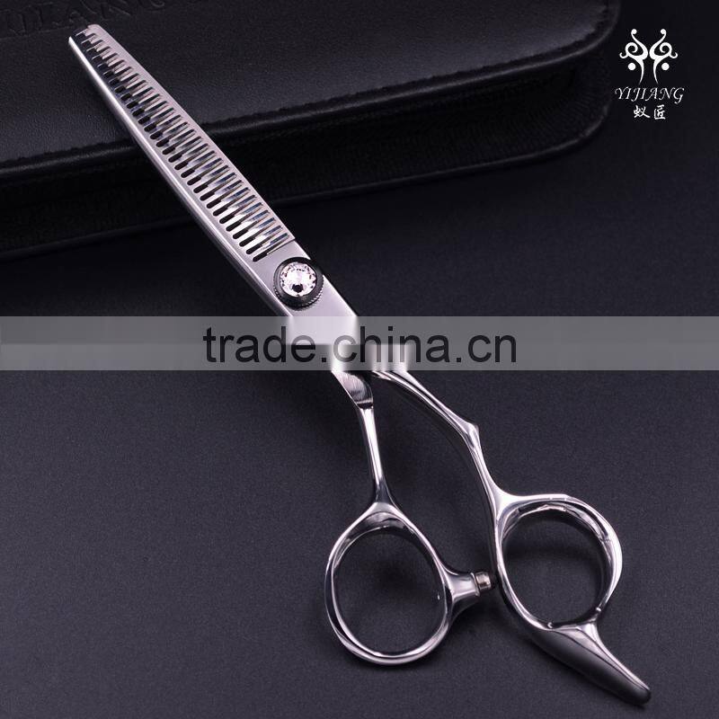 Beauty barber hair thinning scissor