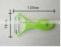 Beautiful And Protable Ceramic Knife With Peeler