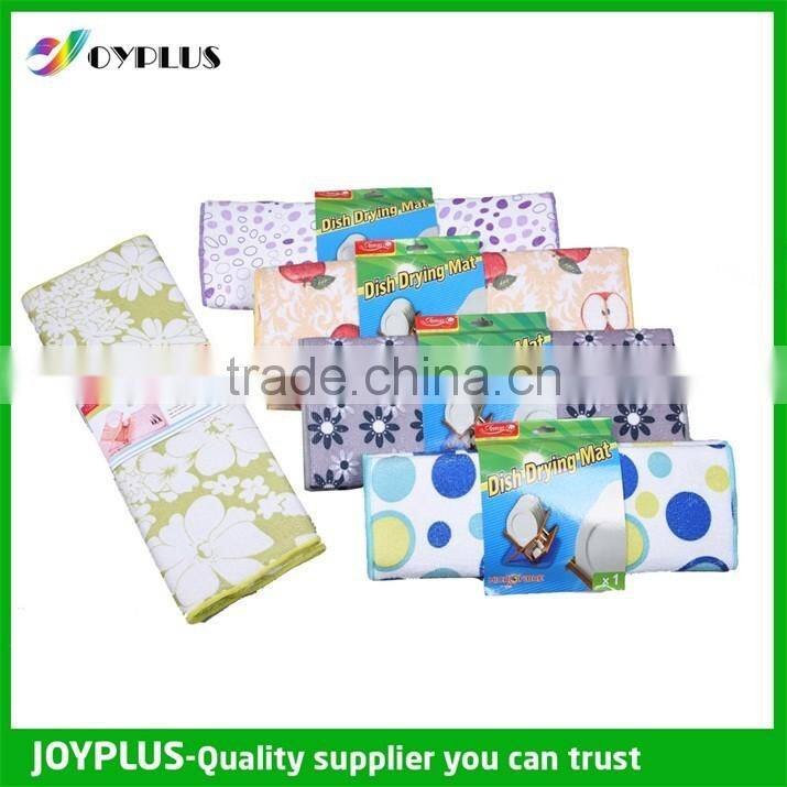 Microfiber Dish Drying Mat Set