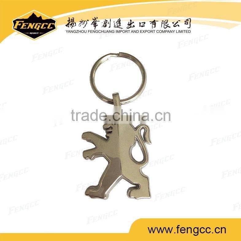 Latest Wholesale Promotional Metal Logo Keychain Ring