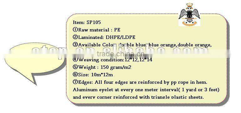 Factory Pirce PE Tarpaulin Welded Hem Goods