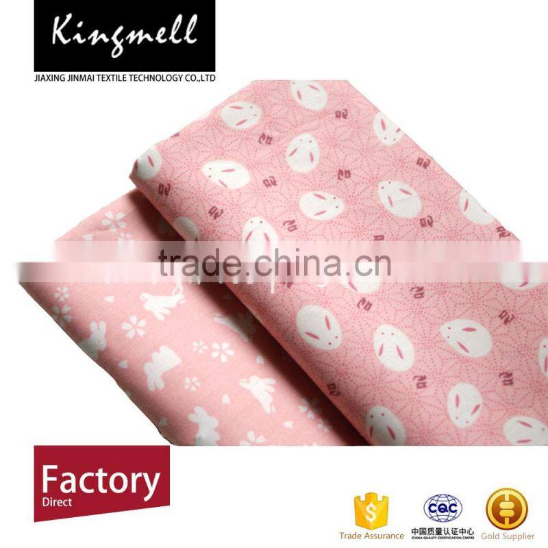 Digital Print Custom Design Cute Pink Printed Cotton Fabric