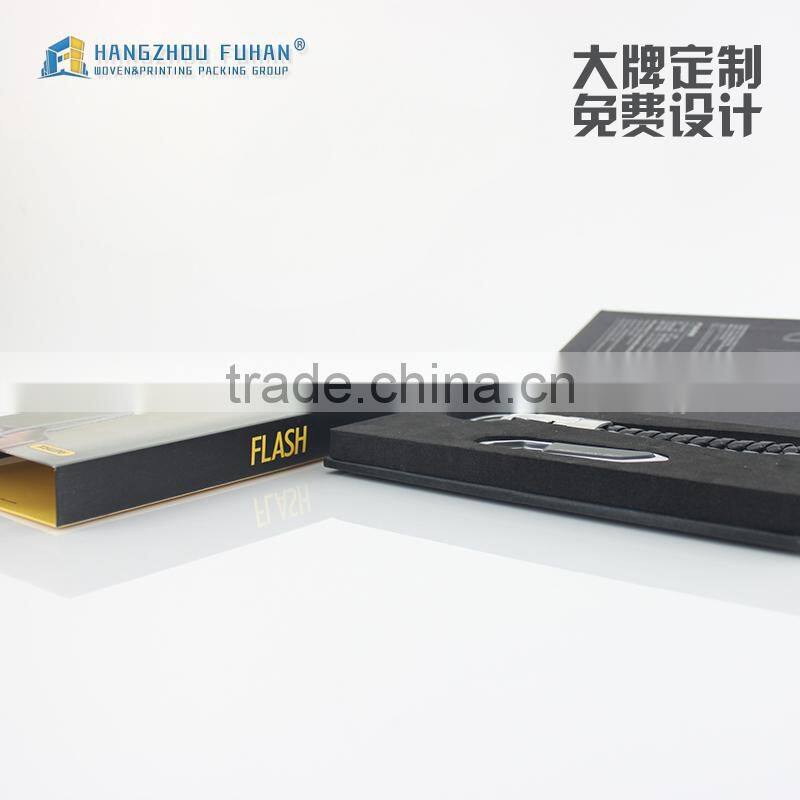 Customized Hard Keyring Packing Box with Sleeve