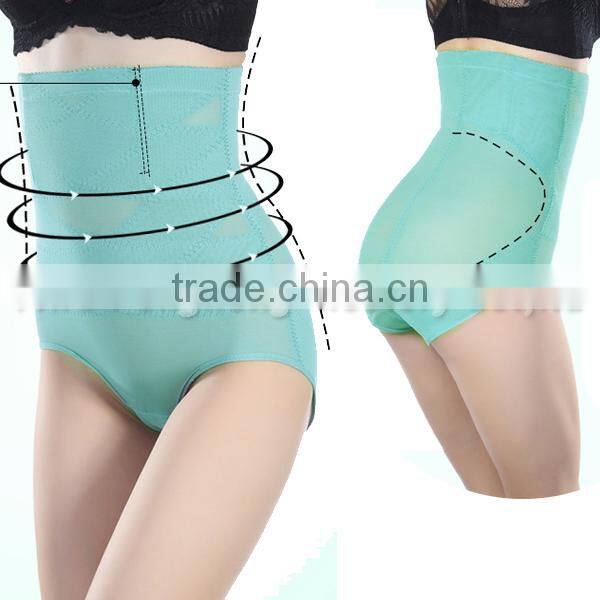 2015 Hot tall waist body underwear
