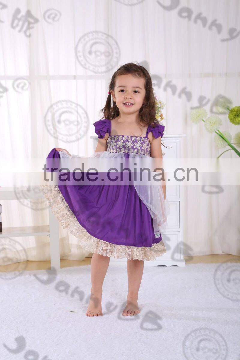 Kids Orange Long Urban Jeans