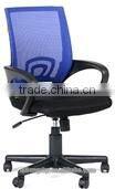 LS-8003 New design ergonomic executive modern swivel mid back mesh staff office chair