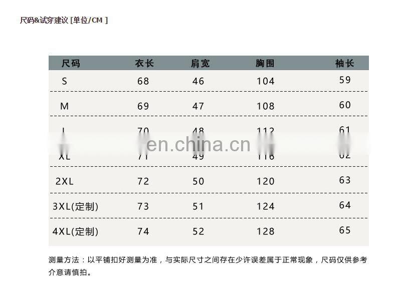Men Cold Winter Coat, Wholesale Fashion Designer Ladies Faux Fur Coat