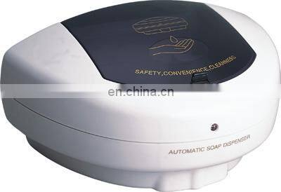 Liquid Plastic office building automatic soap dispenser