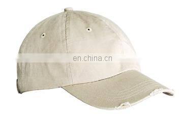 Worn-out washed unisex Cap